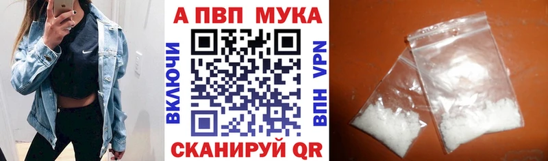 Что такое Горячий Ключ Псилоцибиновые грибы  АМФЕТАМИН  Гашиш  КОКАИН  Лсд 25  Канабис 