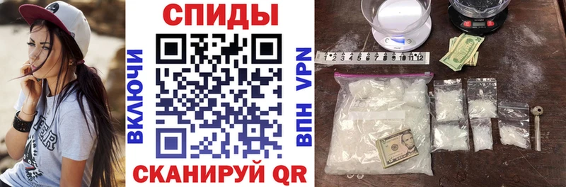 Amphetamine 98%  Горячий Ключ 