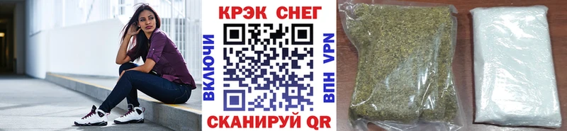 Кокаин FishScale  Горячий Ключ 