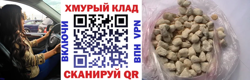 Героин VHQ  Горячий Ключ 