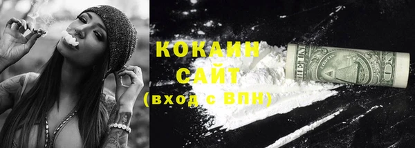 амфетамин Белоозёрский