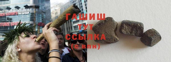 кокаин VHQ Беломорск