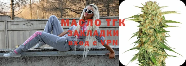 кокаин VHQ Беломорск
