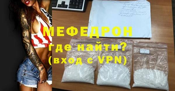 метадон Белокуриха