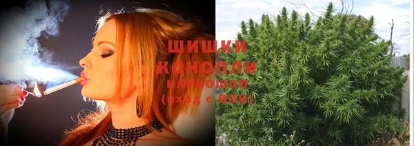 амфетамин Белоозёрский