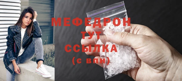 кокаин VHQ Беломорск