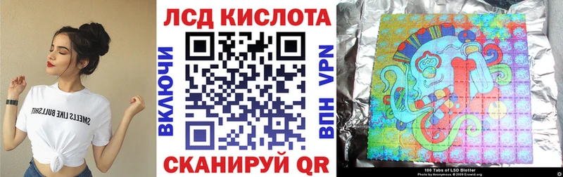 сколько стоит MEGA ссылки Марки N-bome 1,8мг Горячий Ключ